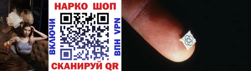 Купить наркоту Североморск A PVP  КОКАИН  МЕФ  Марихуана  АМФ  Гашиш 
