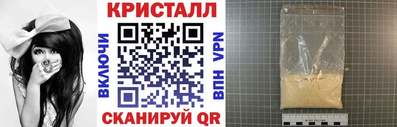 Amphetamine Premium  Североморск 