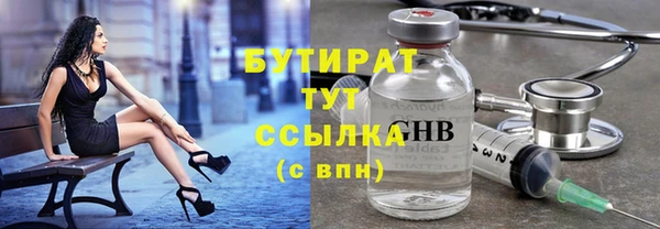 дживик Абдулино