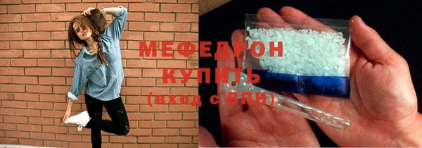 гашик Абаза