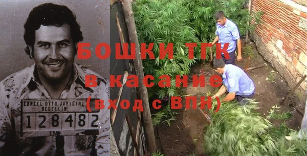 дживик Абдулино