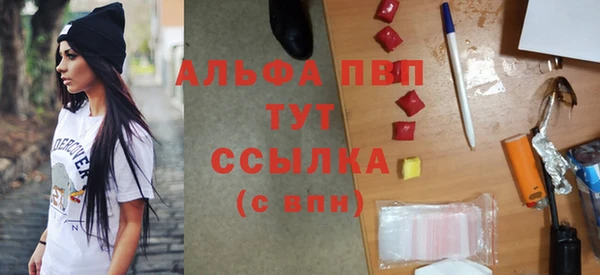 дживик Абдулино