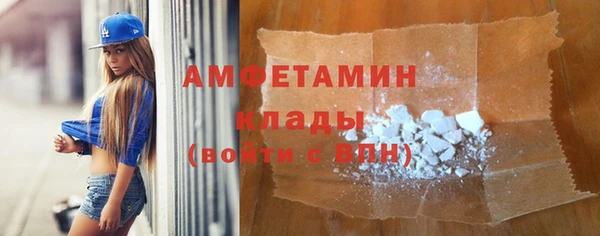 дживик Абдулино