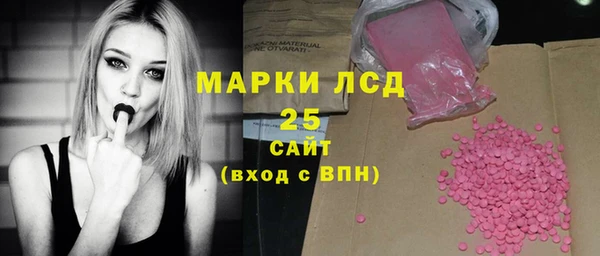 круглые Абинск