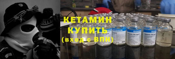 дживик Абдулино