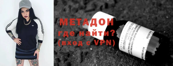 дживик Абдулино