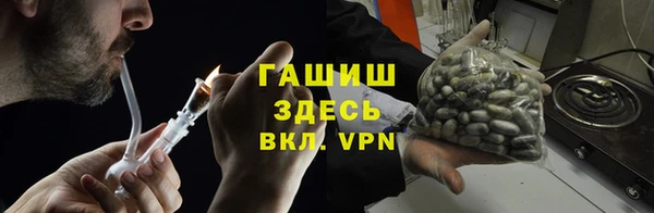 дживик Абдулино