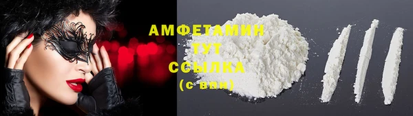 дживик Абдулино
