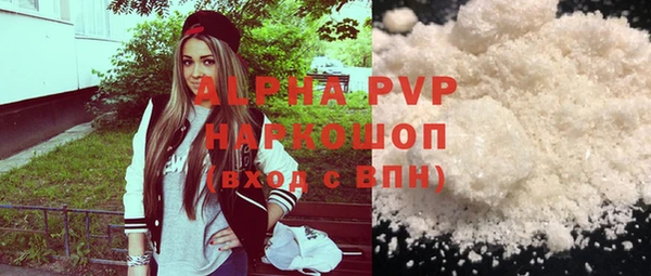 круглые Абинск