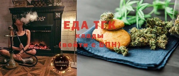 гашик Абаза