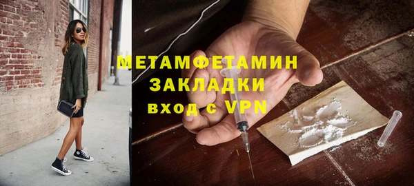 дживик Абдулино