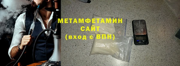 дживик Абдулино