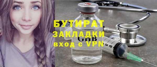 дживик Абдулино