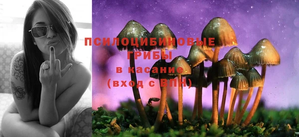 круглые Абинск