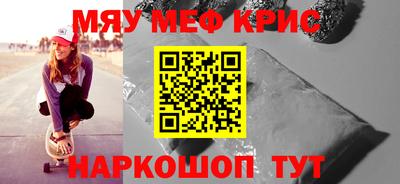 амфетамин Свободный