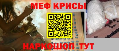 амфетамин Свободный