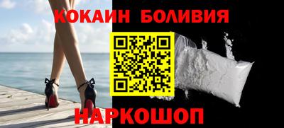 дурь Северобайкальск