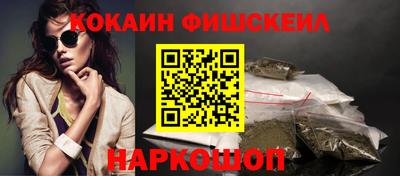 дурь Северобайкальск