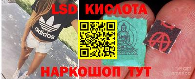 дурь Северобайкальск