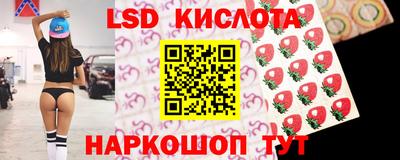 дурь Северобайкальск