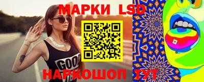 кокаин Севастополь