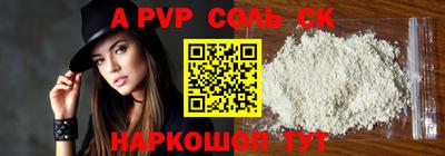 амфетамин Свободный