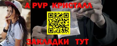 амфетамин Свободный