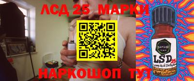 амфетамин Свободный