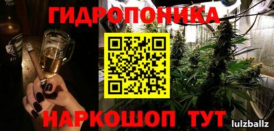амфетамин Свободный
