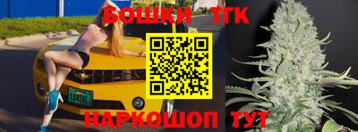 кокаин Севастополь