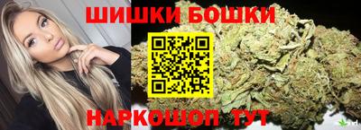 дурь Северобайкальск