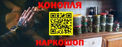 кокаин Севастополь