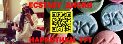 амфетамин Свободный