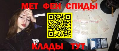дурь Северобайкальск