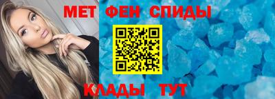 дурь Северобайкальск