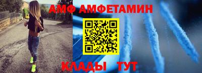 дурь Северобайкальск