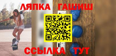 кокаин Севастополь