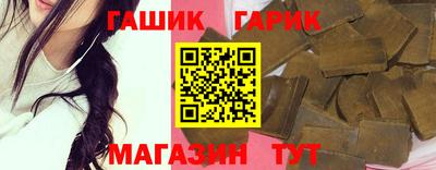 амфетамин Свободный