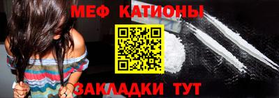 дурь Северобайкальск