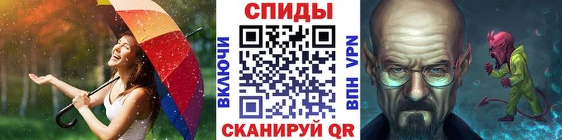 Метамфетамин пудра  blacksprut зеркало  Североморск 